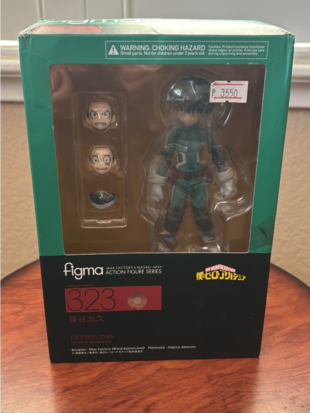 My Hero Academia Figma 323 Izuku Midoriya figma Max Factory x Masaki Apsy